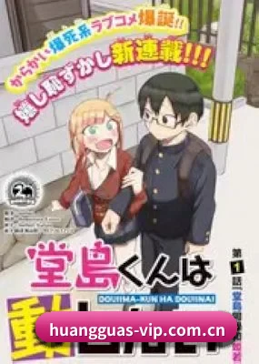 大数据脱水